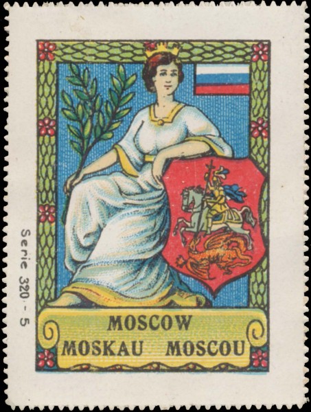 Moskau Wappen